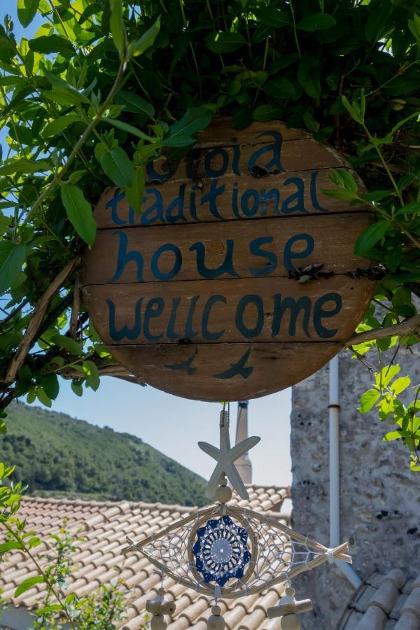Gioia Traditional House Agios Nikolaos  Exterior photo